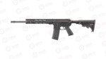 RUGER AR556 5.56 NATO 16.1" 8529