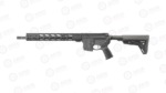 RUGER AR556 MPR .350 LEGEND 8532