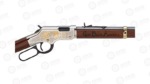 HENRY GOD BLESS AMERICA H004GBA