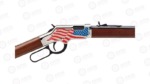 HENRY STAND FOR THE FLAG H004SFF