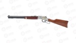 HENRY GOD BLESS AMERICA H006GBA