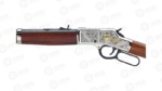 HENRY GOD BLESS AMERICA H006GBA