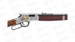 HENRY GOD BLESS AMERICA H006GBA
