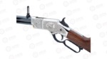 HENRY ORIGINAL HENRY SILVER H011SD