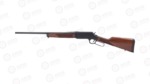HENRY LONG RANGER 6.5CM H01465