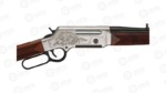 HENRY LONG RANGER DELUXE H014D308