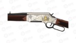 gh014wl223_recvr_left HENRY LONG RANGER COYOTE H014WL223