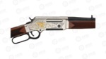 gh014wl223_recvr_right HENRY LONG RANGER COYOTE H014WL223