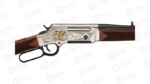 HENRY LONG RANGER ANTELOPE H014WL243