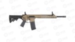 LWRC IC-A5 Rifle 5.56mm 30rd Magazine 16" Barrel FDE