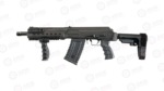 KALASHNIKOV KOMRAD 12GA. 12.5" KOMRAD