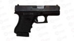 gpi3650201fgr_right Glock 36FGR Gen 3 Subcompact Handgun .45 ACP 6/rd Magazines (2) 3.78" Barrel Black with Rail Austria