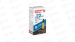 AGUILA 22LR SUB HV 38GR HP