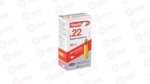 AGUILA 22LR SUPERMAX SP 30GR