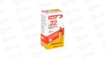 AGUILA 22LR HV SP 40GR