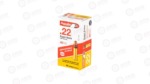 AGUILA 22LR HV SP 40GR