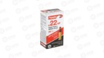 AGUILA 22LR HV 38GR HP
