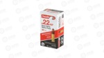AGUILA 22LR HV 38GR HP