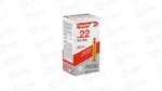 AGUILA 22WMR 40GR SP