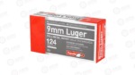 AGUILA 9MM 124GR FMJ