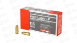 AGUILA 9MM +P 115GR FMJ