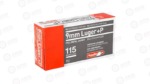 AGUILA 9MM +P 115GR FMJ