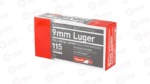 AGUILA 9MM 115GR FMJ