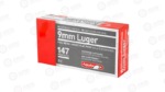 AGUILA 9MM 147GR FMJ FP