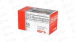 AGUILA 223REM 55GR FMJ
