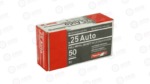 AGUILA 25ACP 50GR FMJ