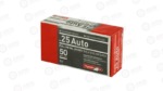 AGUILA 25ACP 50GR FMJ