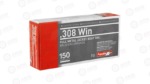 AGUILA 308WIN 150GR FMJBT