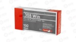 AGUILA 308WIN 150GR FMJBT