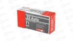 AGUILA 32ACP 71GR FMJ