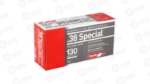 AGUILA 38SPL 130GR FMJ