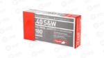 AGUILA 40SW 180GR FMJ