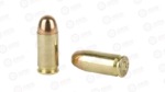 AGUILA 45ACP 230GR FMJ