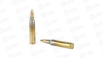 AGUILA 556NATO 62GR FMJBT