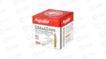 AGUILA 556NATO 55GR FMJBT 300/1200