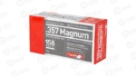 AGUILA 357MAG 158GR SJSP