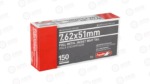 AGUILA 762NATO 150GR FMJBT