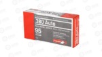 AGUILA 380ACP 95GR FMJ