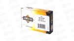 ARMSCOR 223REM 62GR PSP BOND
