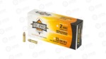 ARMSCOR 22LR HVHP 36GR 200/2200