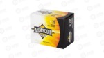 ARMSCOR 9MM 124GR JHP