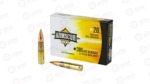 ARMSCOR 300BLK 147GR FMJ