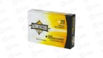 ARMSCOR 300BLK 147GR FMJ