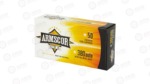 ARMSCOR 380ACP 95GR FMJ