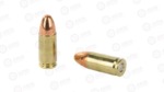ARMFAC9-5N_4 ARMSCOR 9MM 147GR FMJ