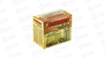 BARNES VOR-TX 10MM 155GR XPB